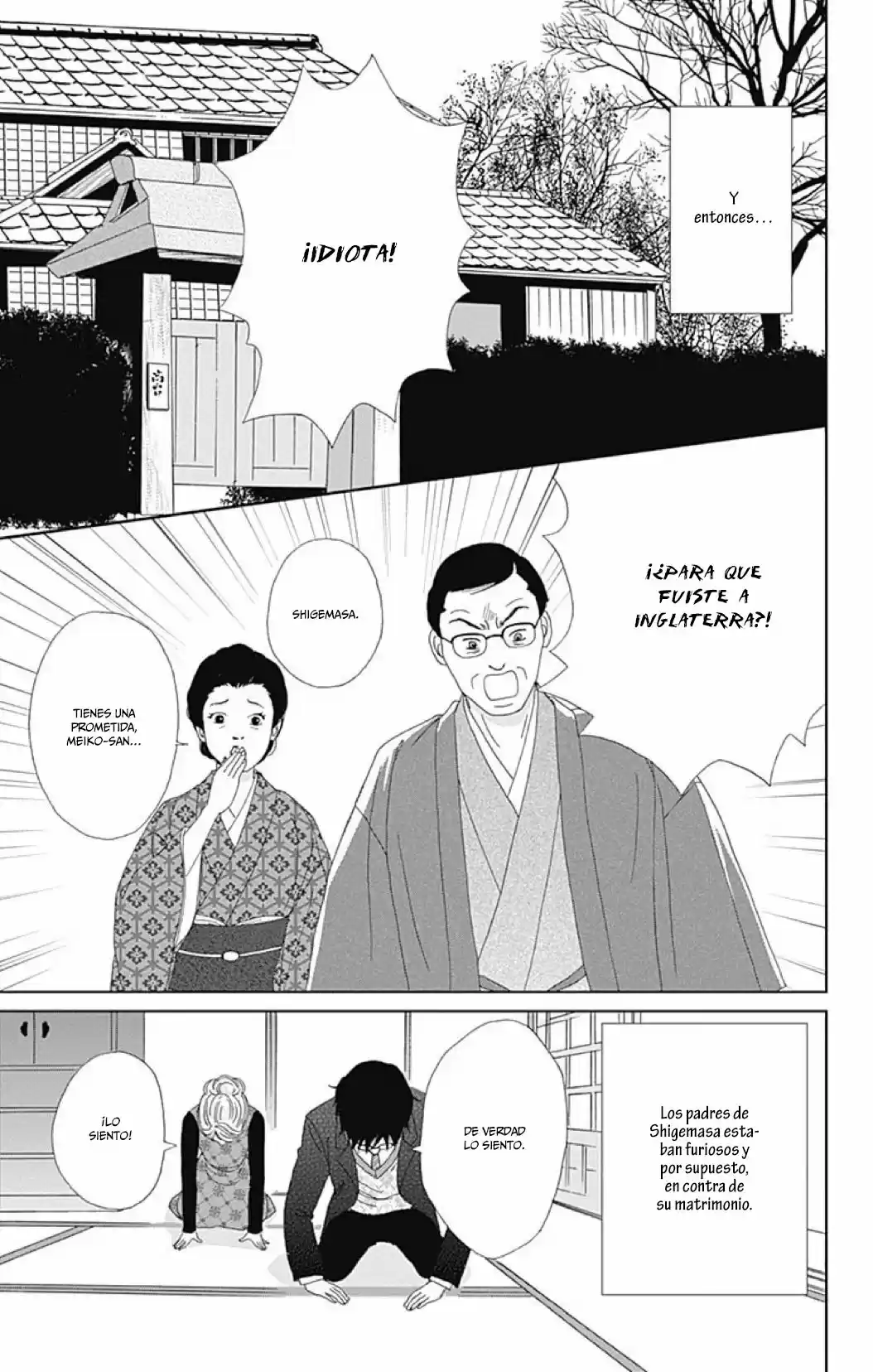 Koudaike no Hitobito (2013) - Capítulo 11 - Página 13 - LectorTMOo