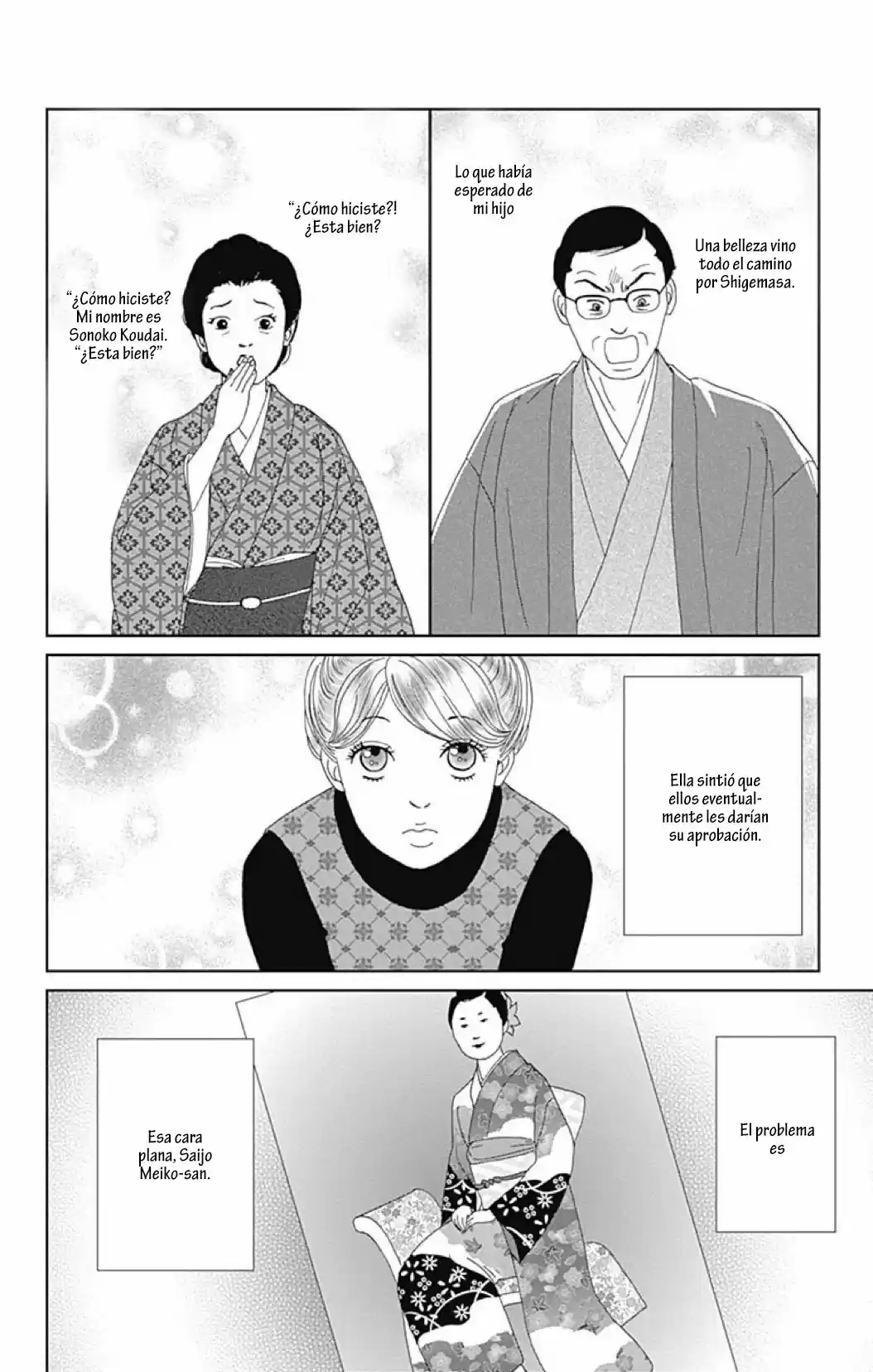 Koudaike no Hitobito (2013) - Capítulo 11 - Página 14 - LectorTMOo
