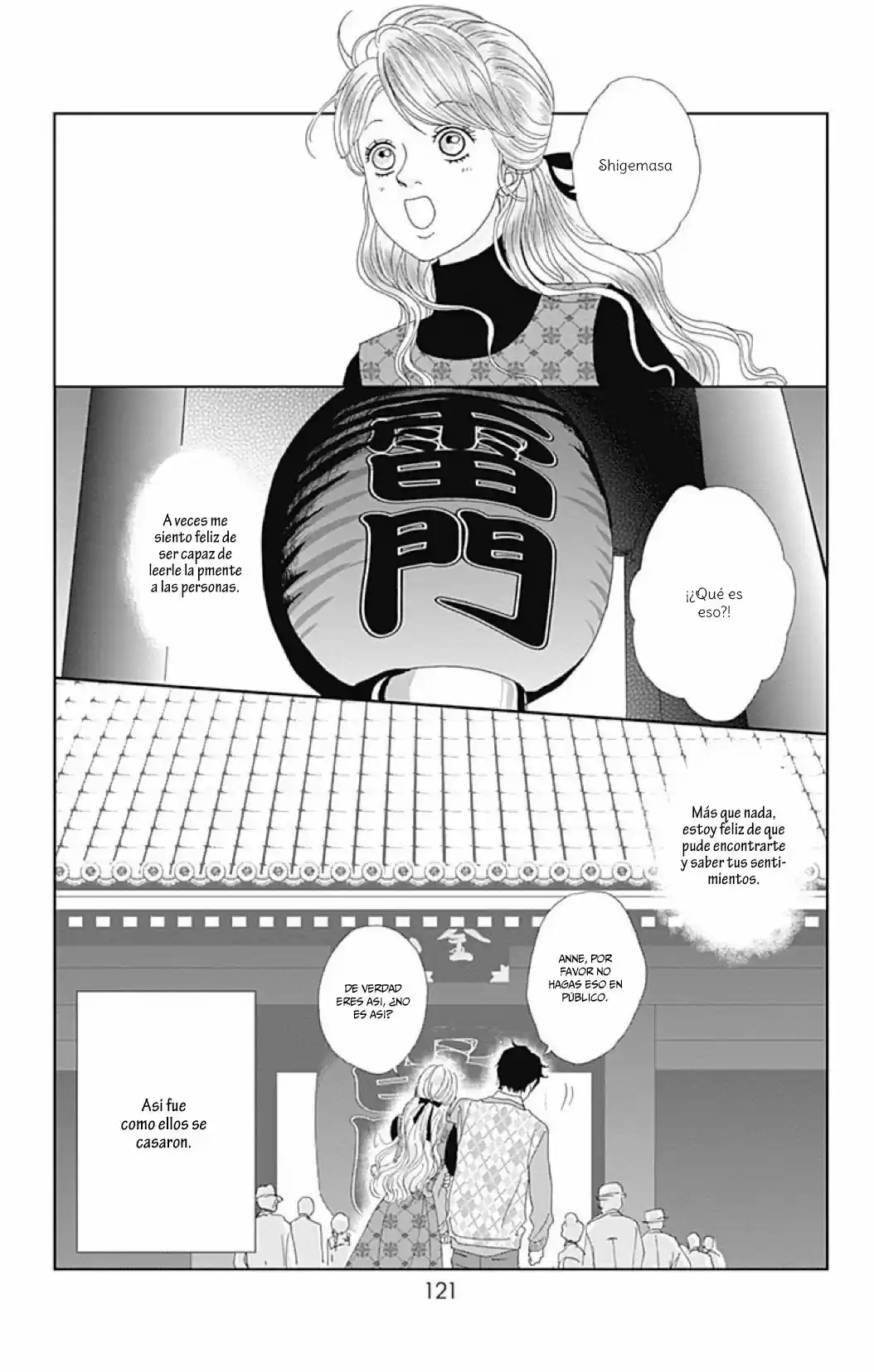Koudaike no Hitobito (2013) - Capítulo 11 - Página 17 - LectorTMOo