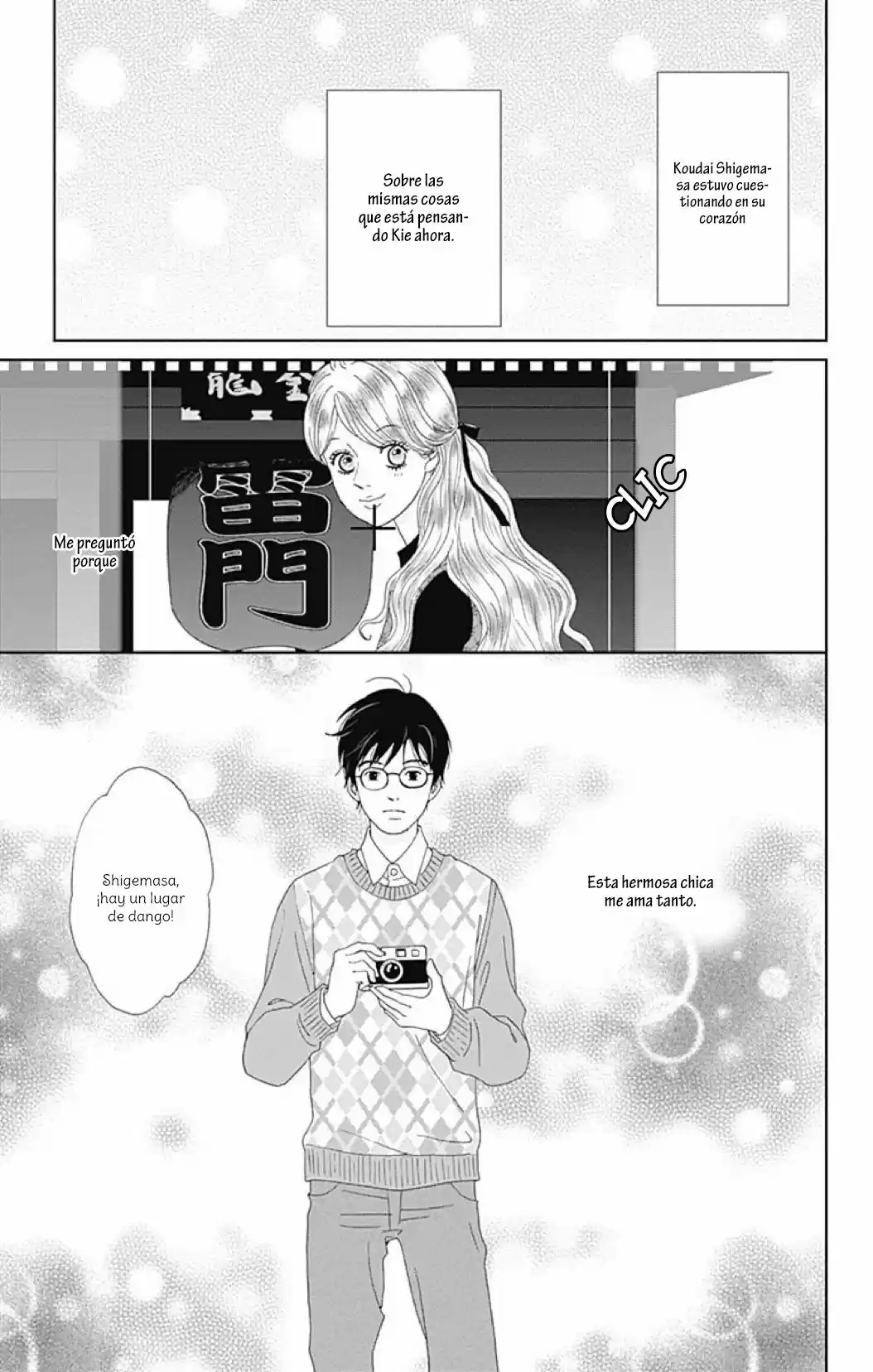 Koudaike no Hitobito (2013) - Capítulo 11 - Página 27 - LectorTMOo