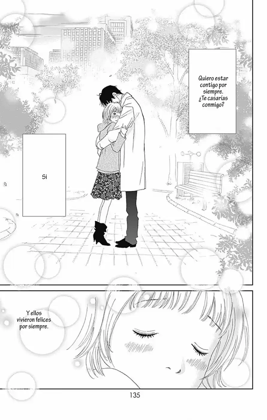 Koudaike no Hitobito (2013) - Capítulo 12 - Página 5 - LectorTMOo