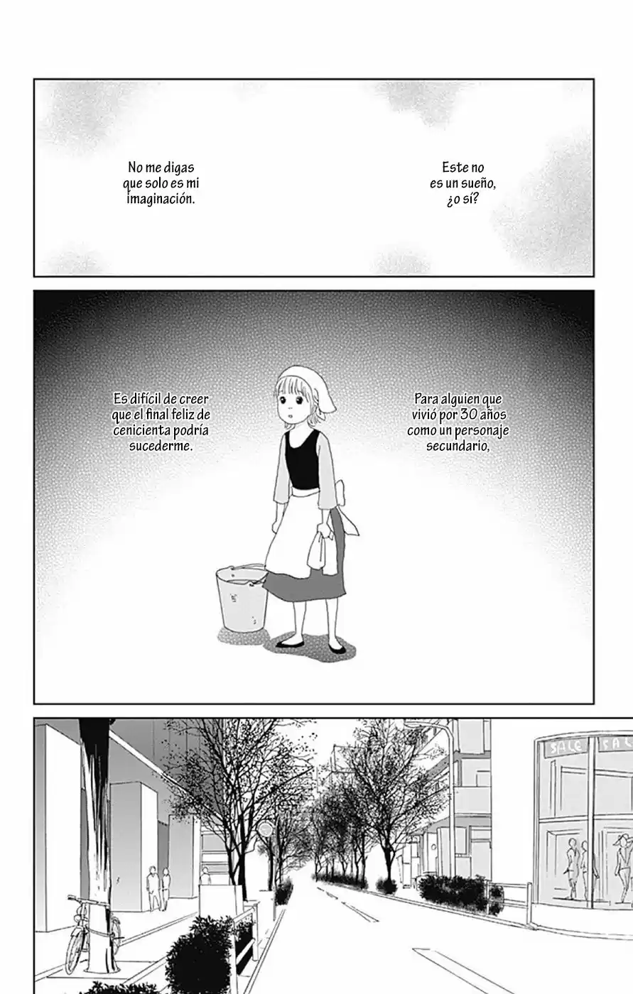 Koudaike no Hitobito (2013) - Capítulo 12 - Página 6 - LectorTMOo