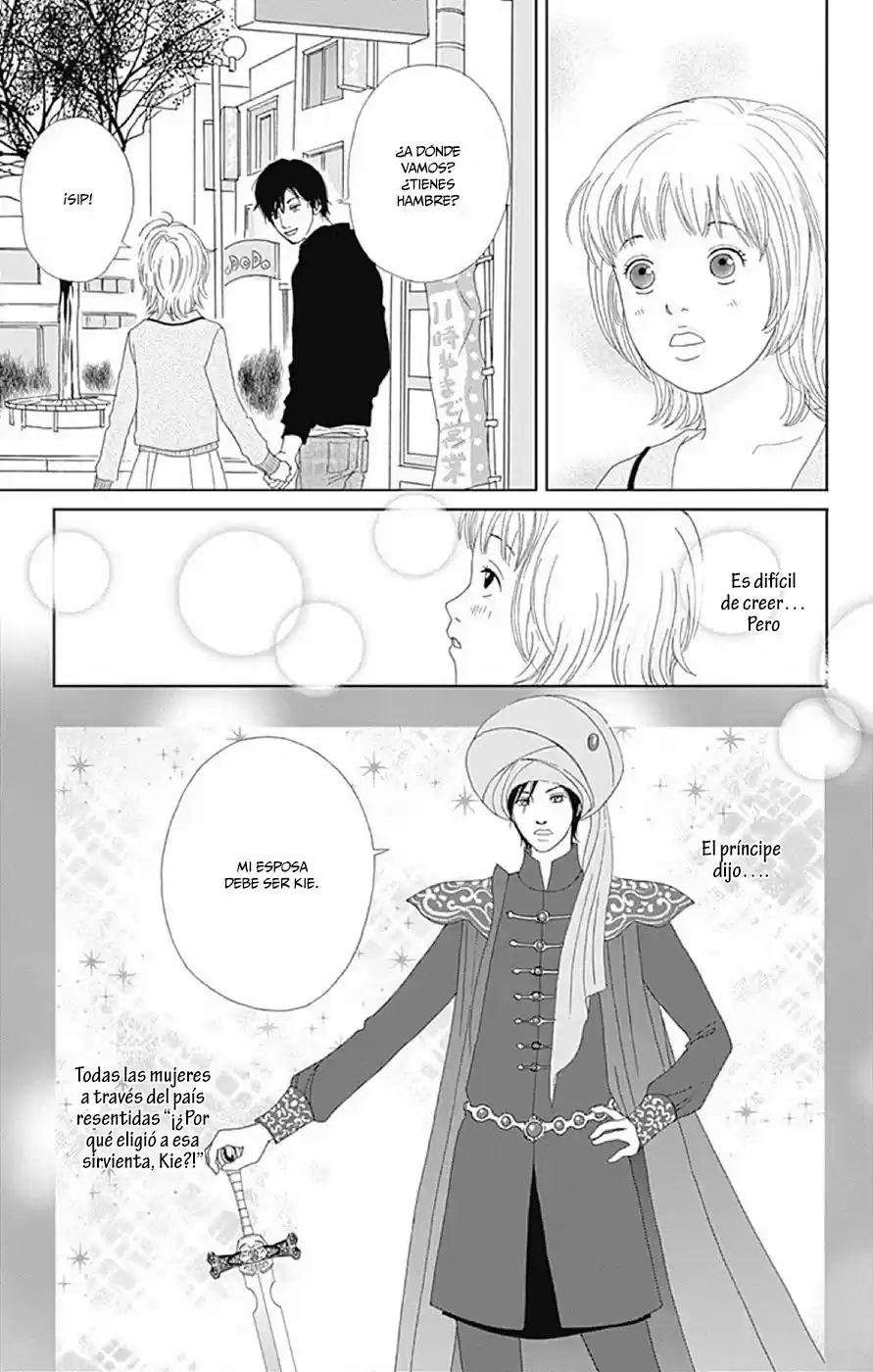 Koudaike no Hitobito (2013) - Capítulo 12 - Página 9 - LectorTMOo