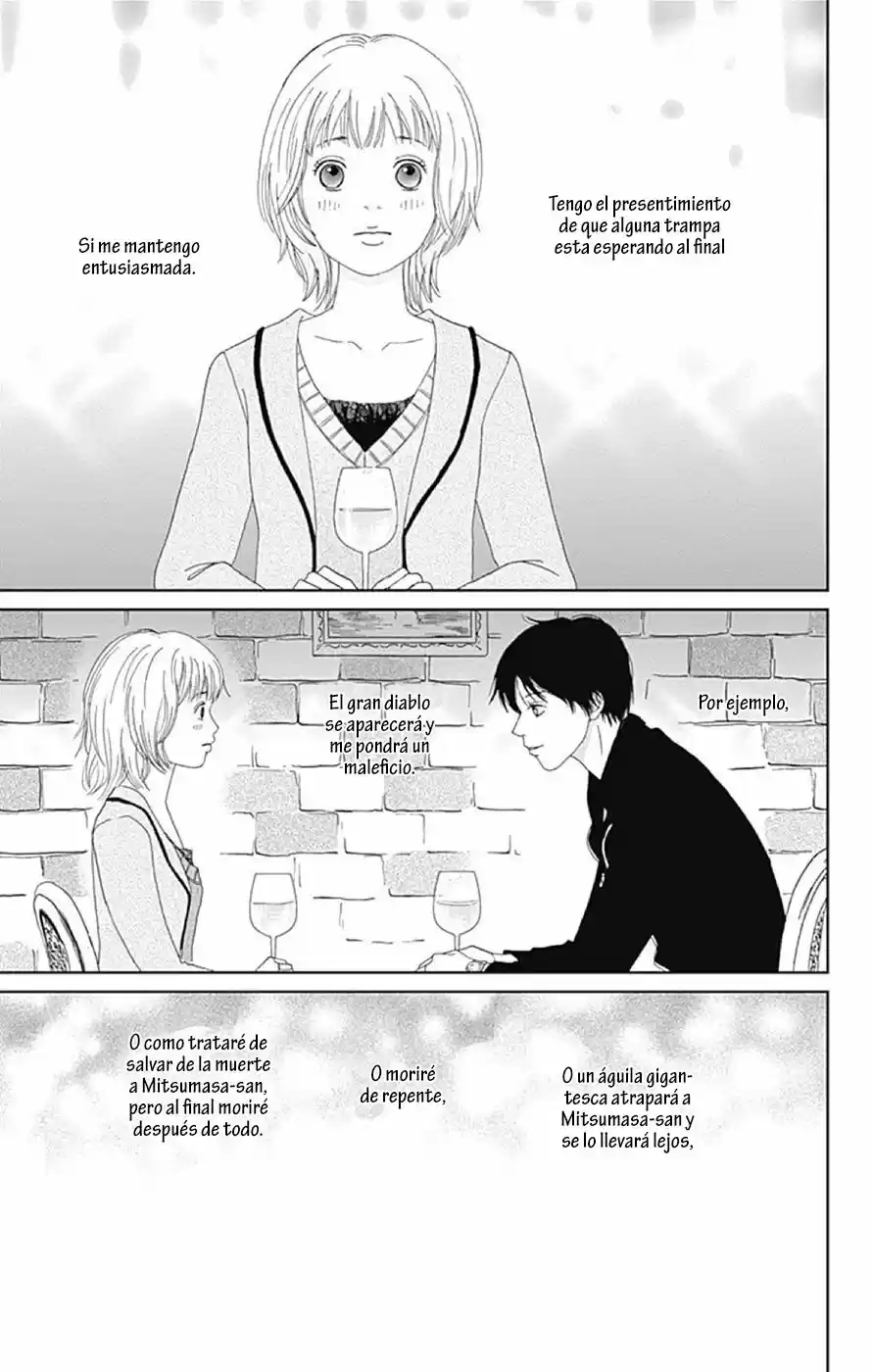 Koudaike no Hitobito (2013) - Capítulo 12 - Página 11 - LectorTMOo