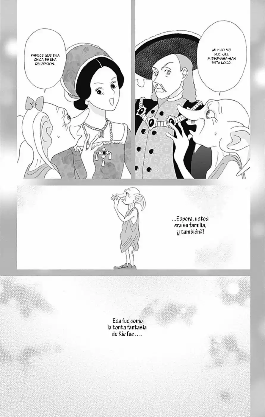 Koudaike no Hitobito (2013) - Capítulo 12 - Página 15 - LectorTMOo
