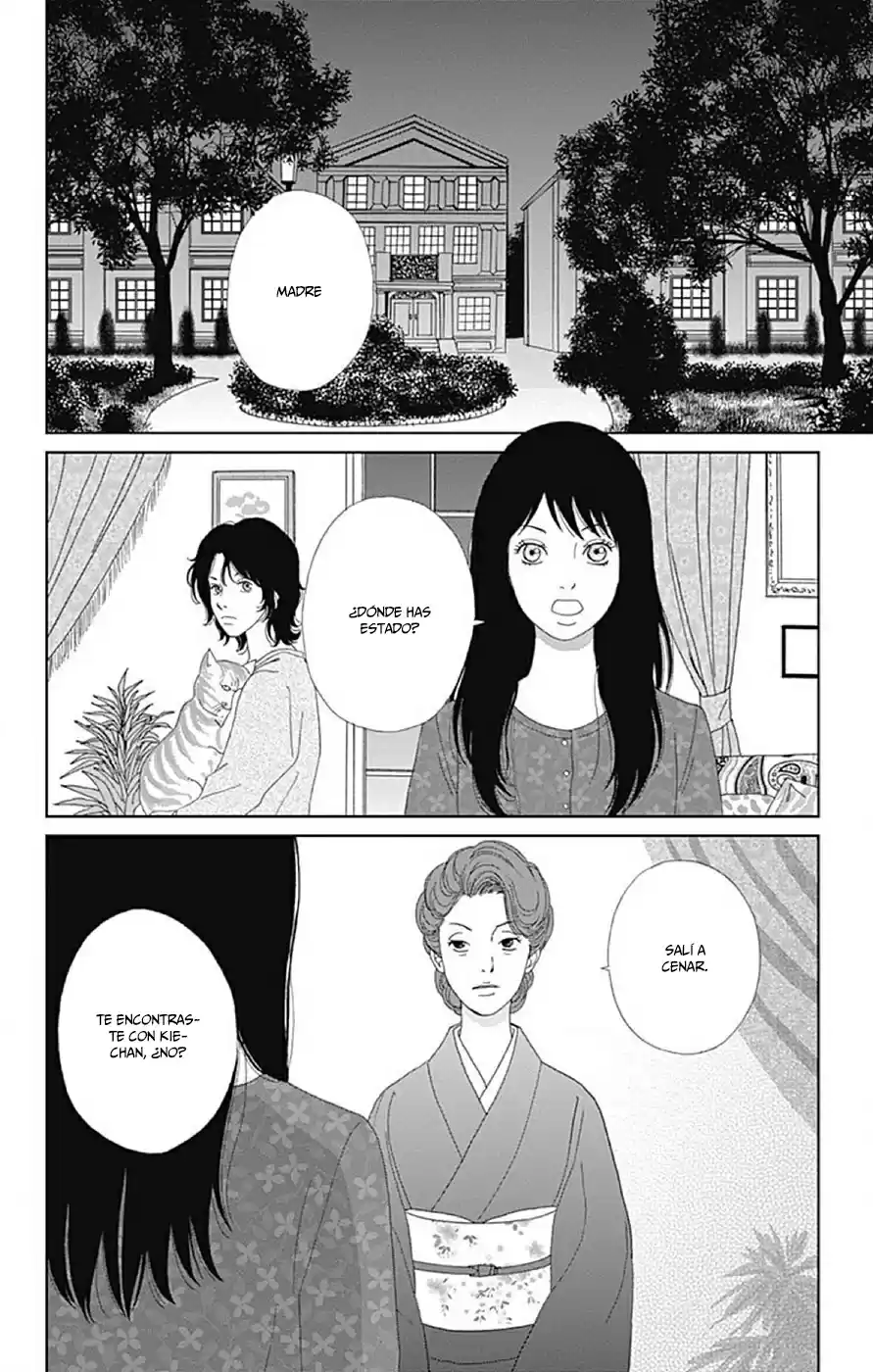 Koudaike no Hitobito (2013) - Capítulo 14 - Página 4 - LectorTMOo