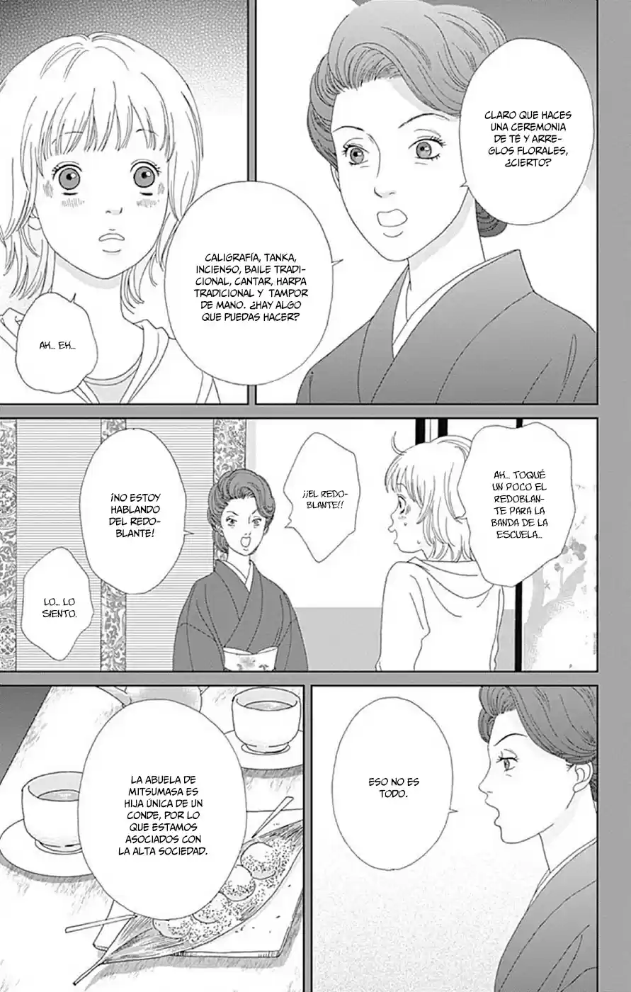 Koudaike no Hitobito (2013) - Capítulo 14 - Página 7 - LectorTMOo