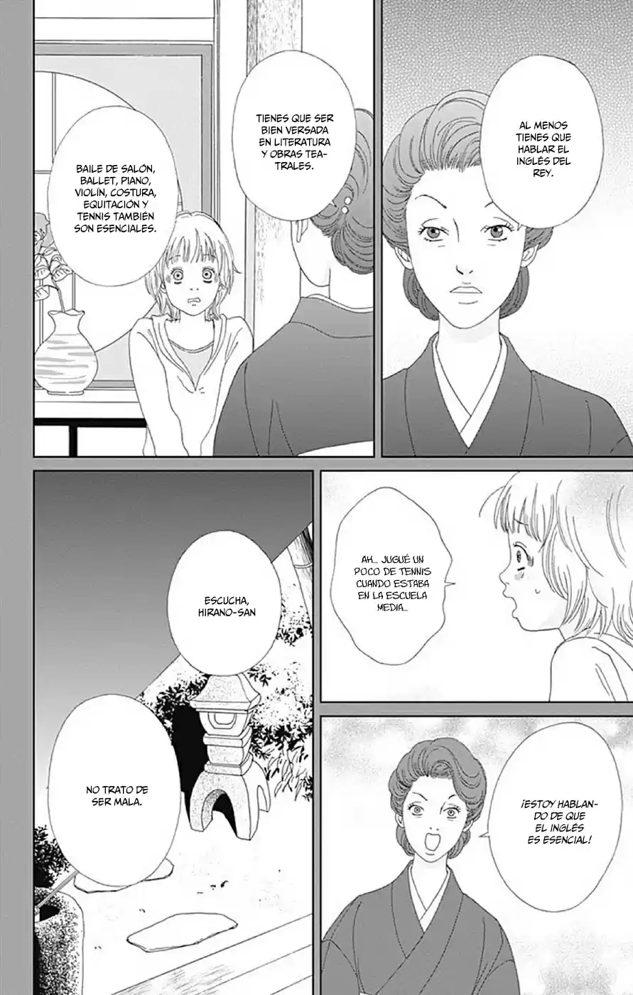 Koudaike no Hitobito (2013) - Capítulo 14 - Página 8 - LectorTMOo