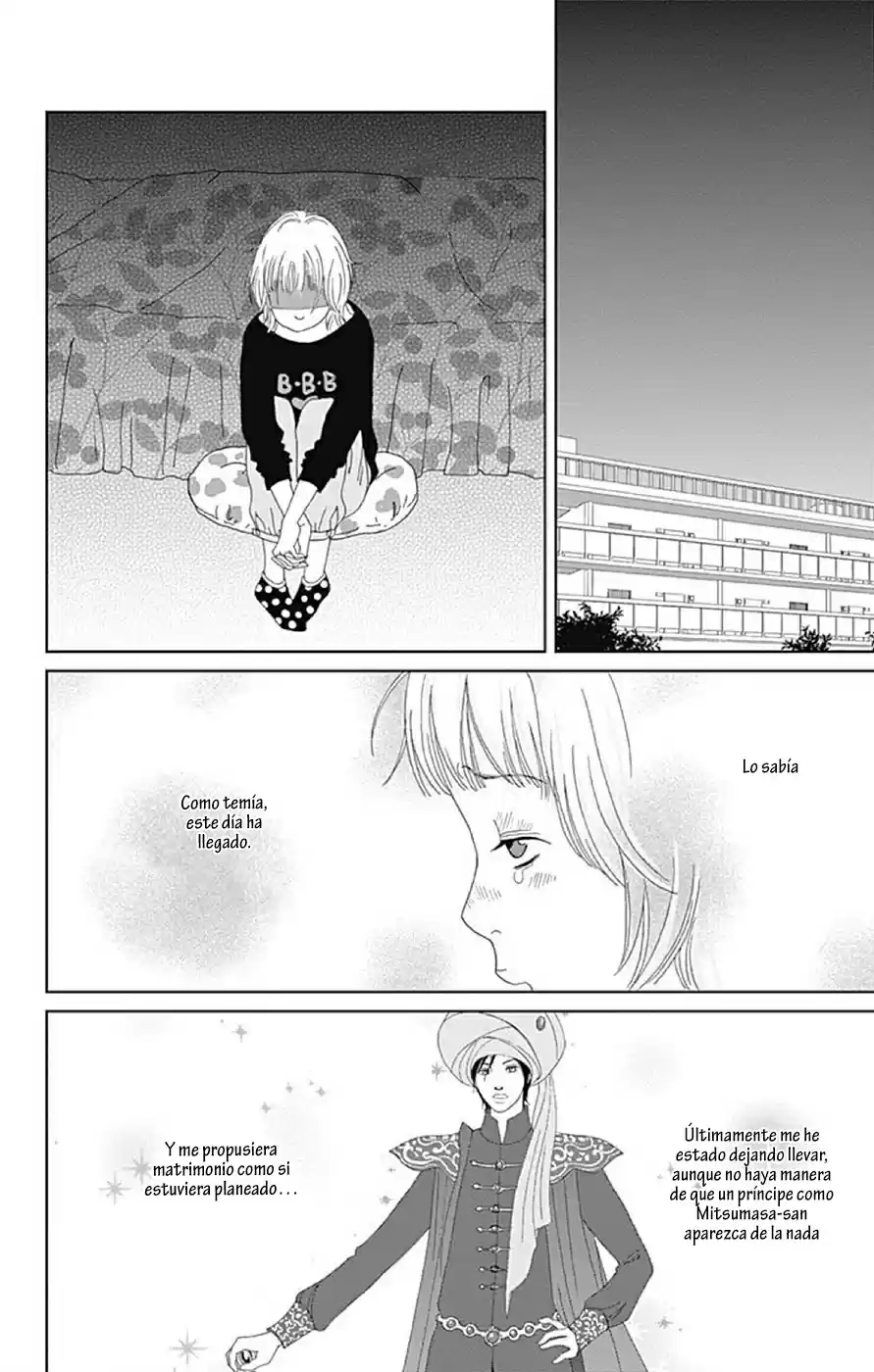 Koudaike no Hitobito (2013) - Capítulo 14 - Página 12 - LectorTMOo