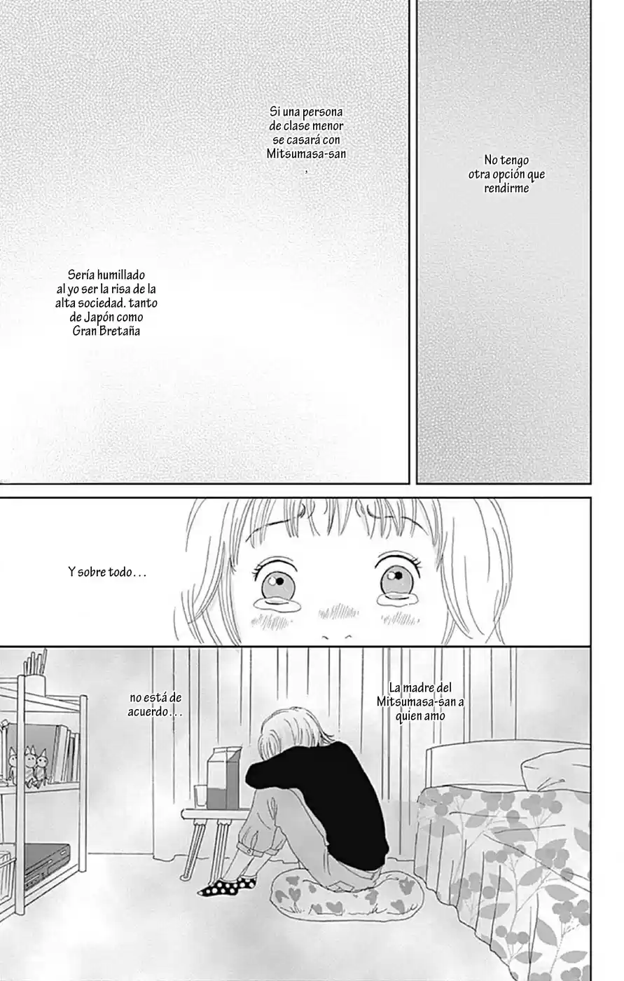 Koudaike no Hitobito (2013) - Capítulo 14 - Página 13 - LectorTMOo