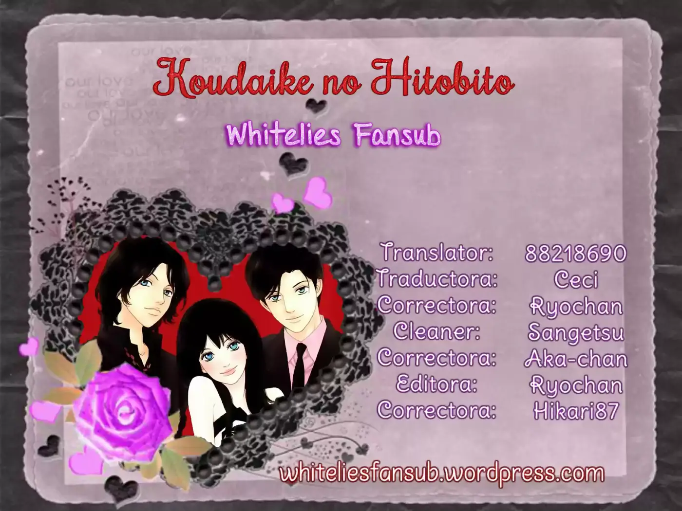 Koudaike no Hitobito (2013) - Capítulo 15 - Página 1 - LectorTMOo