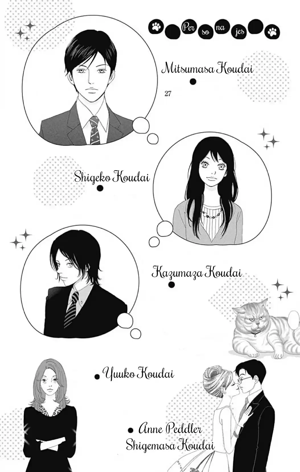 Koudaike no Hitobito (2013) - Capítulo 15 - Página 6 - LectorTMOo