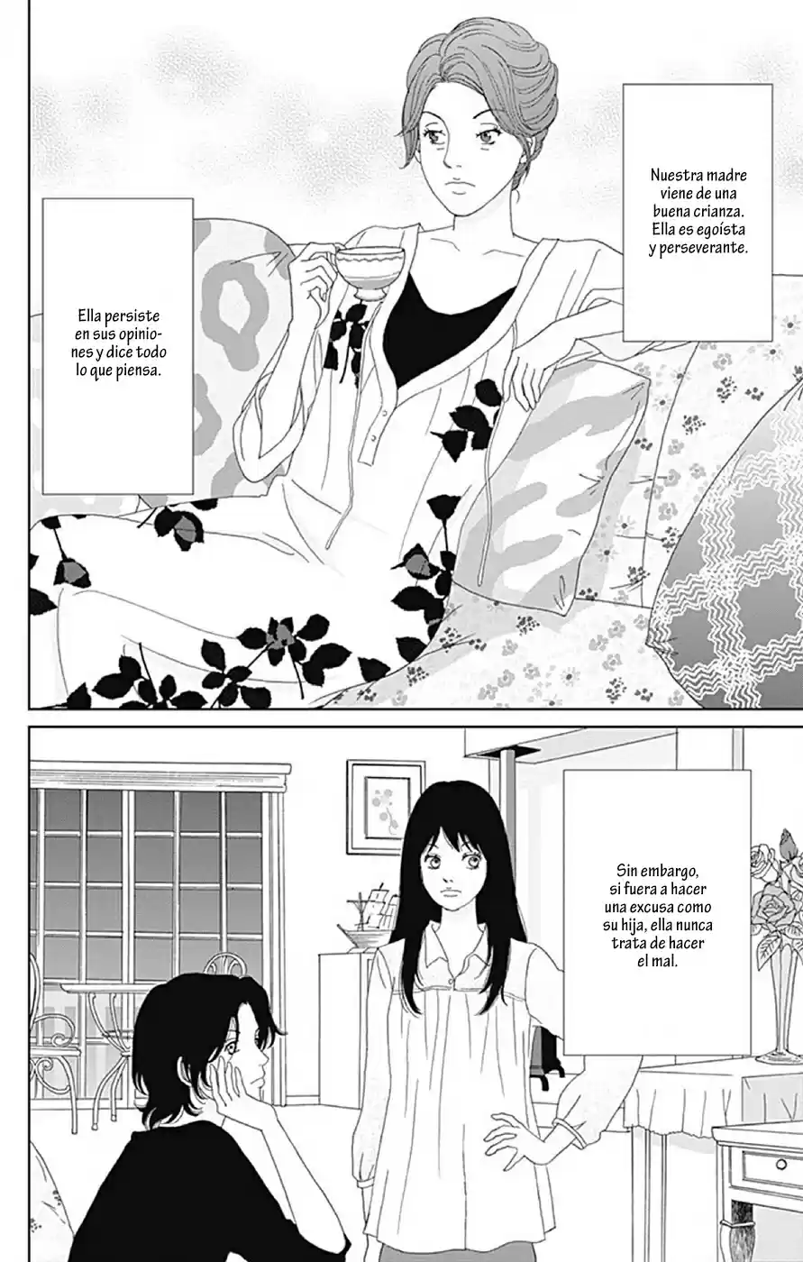 Koudaike no Hitobito (2013) - Capítulo 15 - Página 9 - LectorTMOo