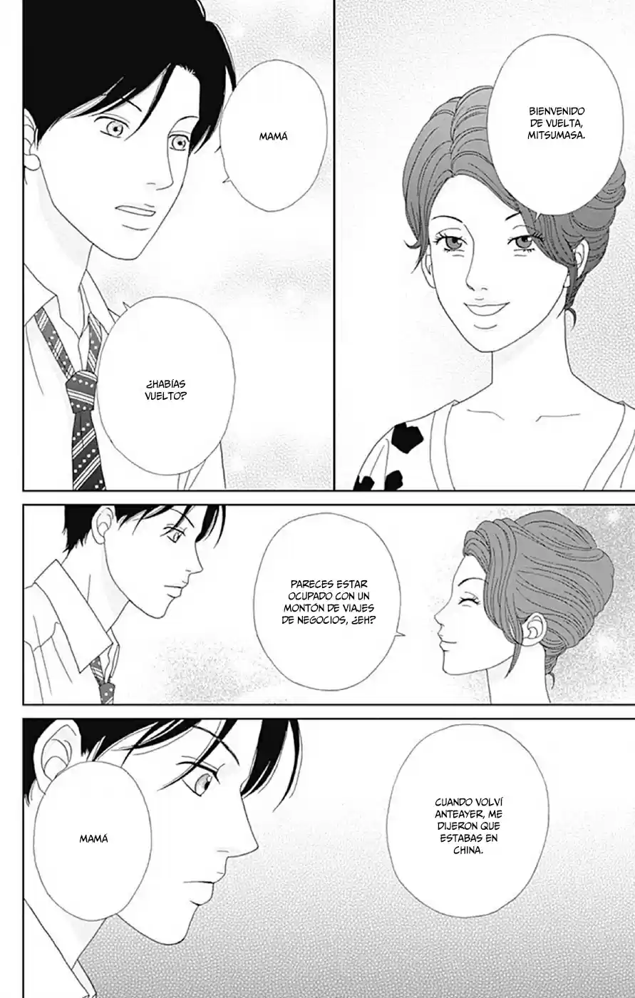 Koudaike no Hitobito (2013) - Capítulo 15 - Página 11 - LectorTMOo