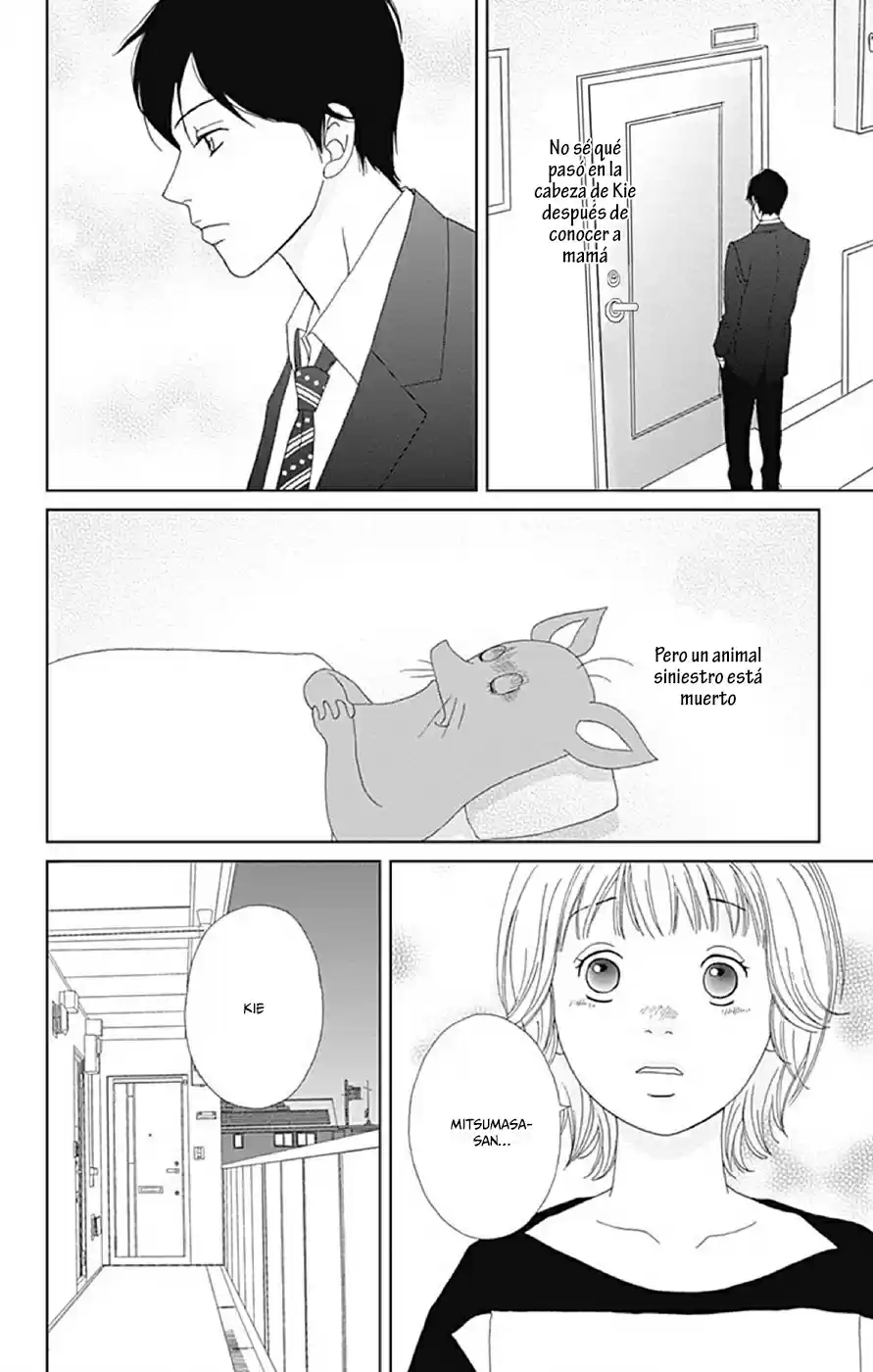 Koudaike no Hitobito (2013) - Capítulo 15 - Página 17 - LectorTMOo