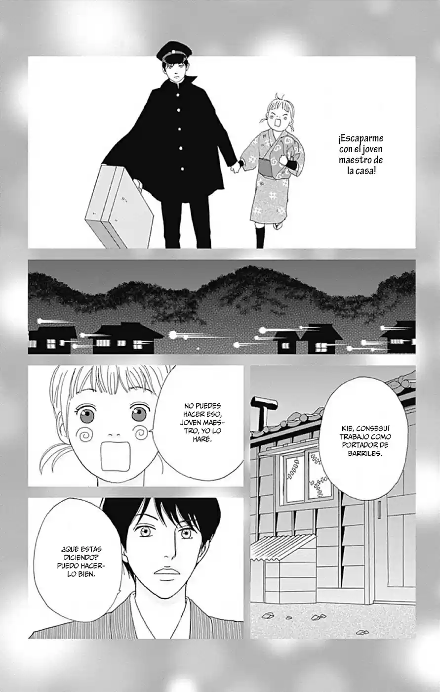 Koudaike no Hitobito (2013) - Capítulo 15 - Página 20 - LectorTMOo