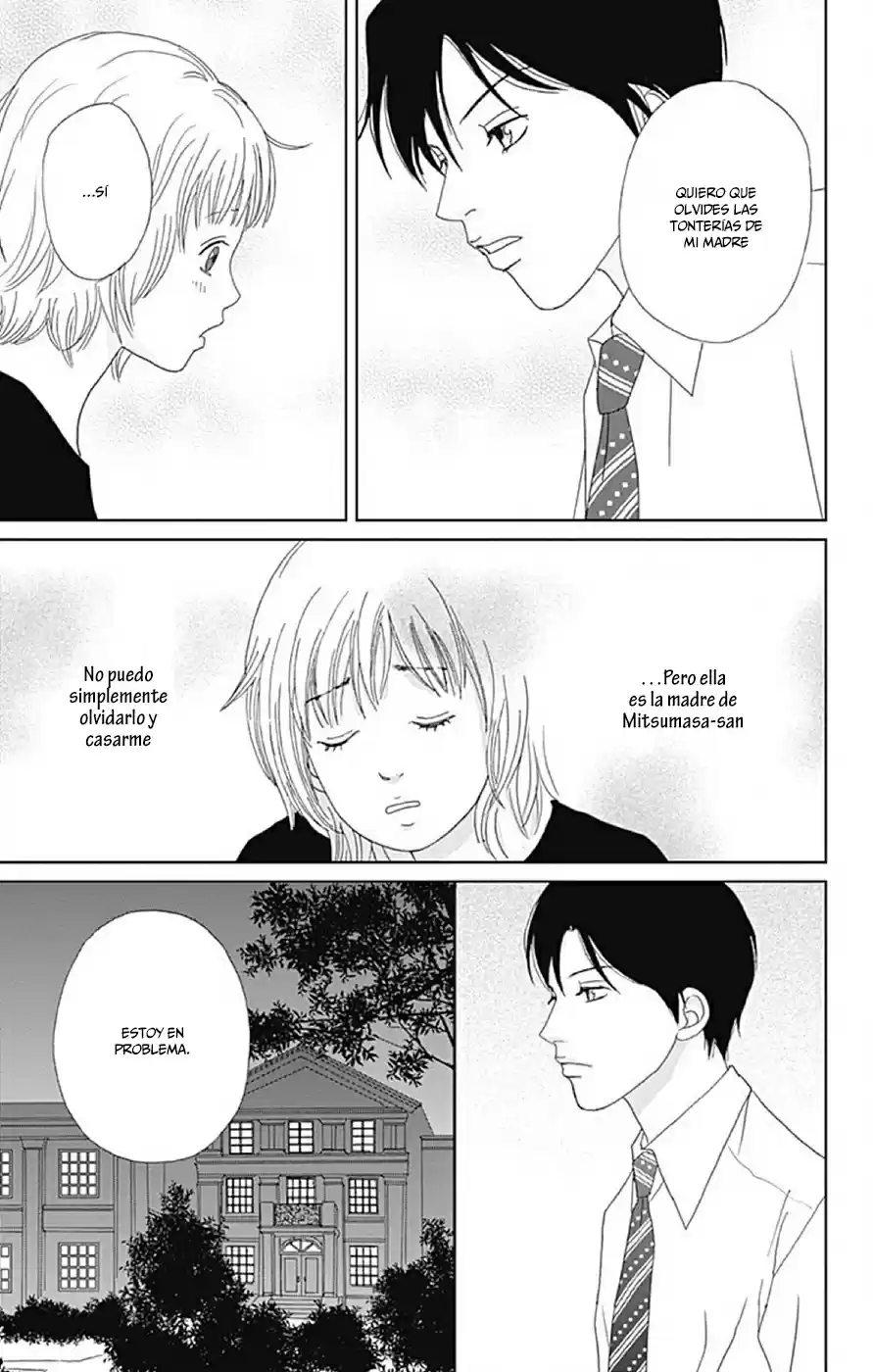 Koudaike no Hitobito (2013) - Capítulo 15 - Página 22 - LectorTMOo