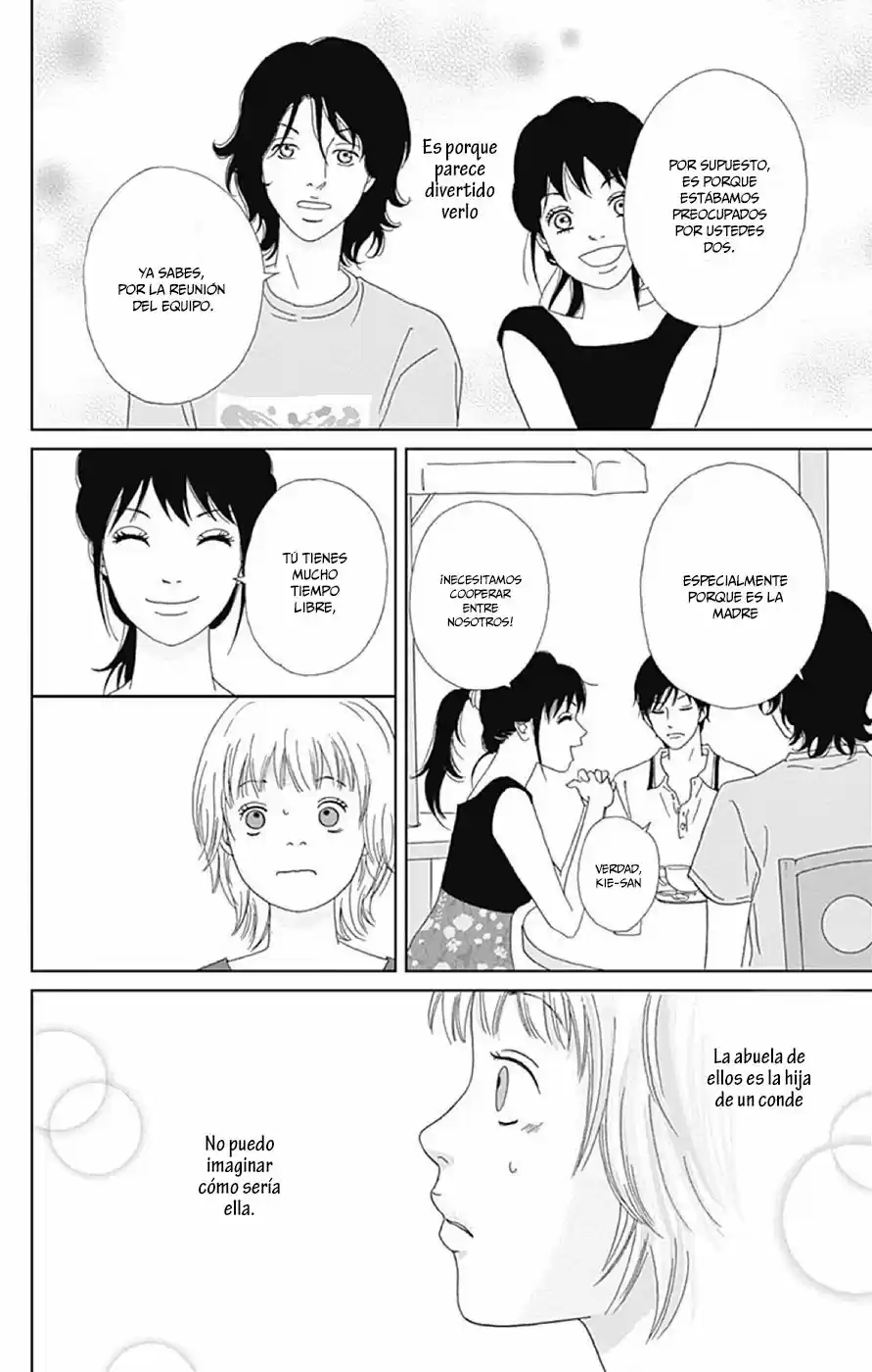 Koudaike no Hitobito (2013) - Capítulo 16 - Página 8 - LectorTMOo