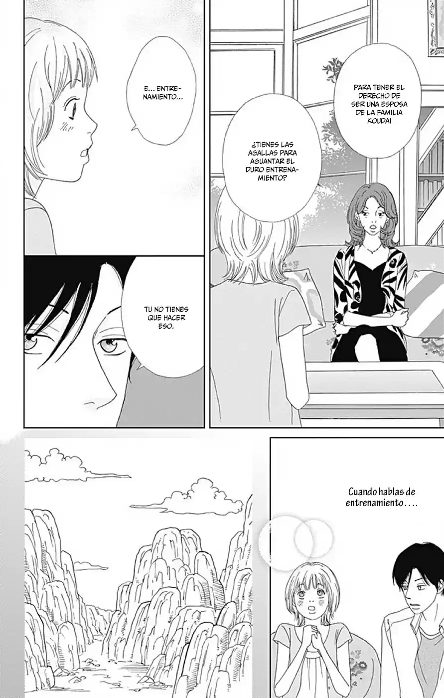 Koudaike no Hitobito (2013) - Capítulo 17 - Página 6 - LectorTMOo