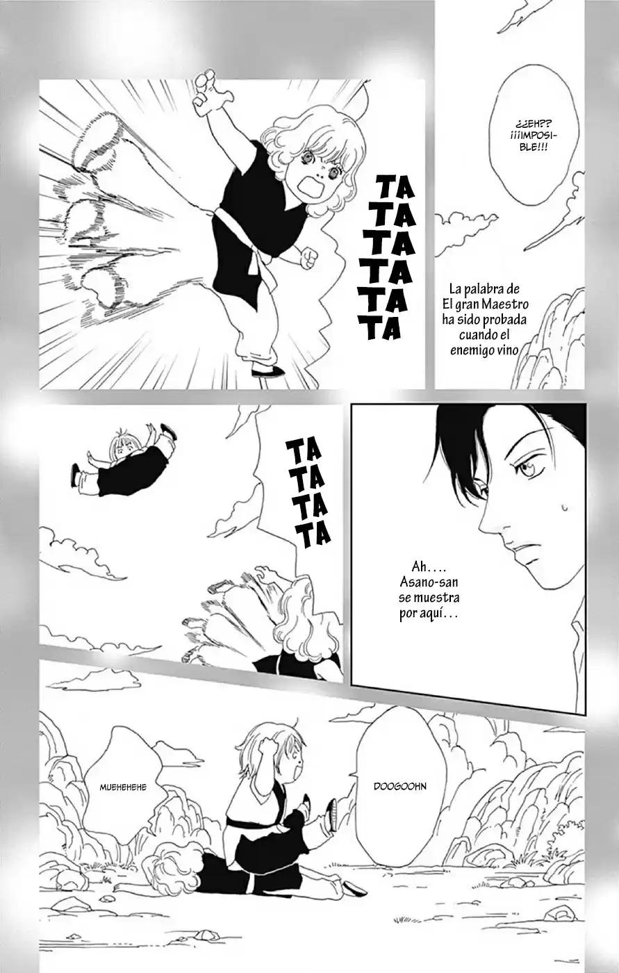 Koudaike no Hitobito (2013) - Capítulo 17 - Página 9 - LectorTMOo