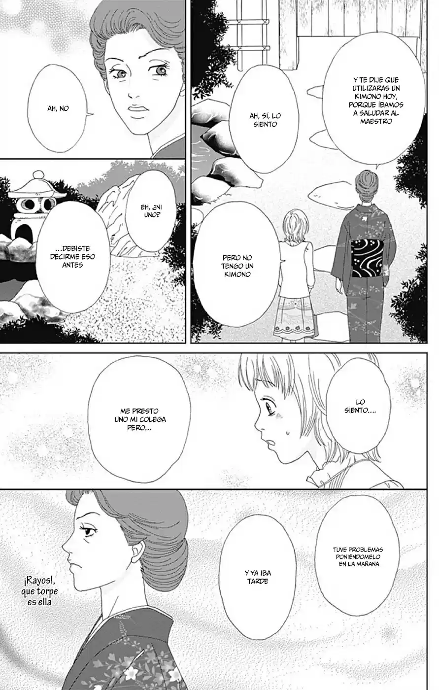 Koudaike no Hitobito (2013) - Capítulo 17 - Página 17 - LectorTMOo