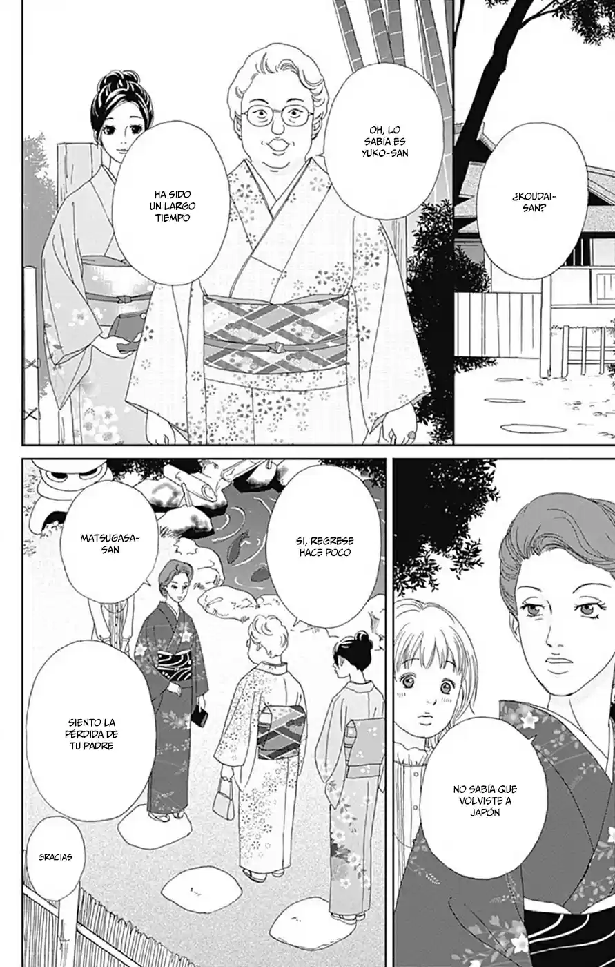 Koudaike no Hitobito (2013) - Capítulo 17 - Página 18 - LectorTMOo