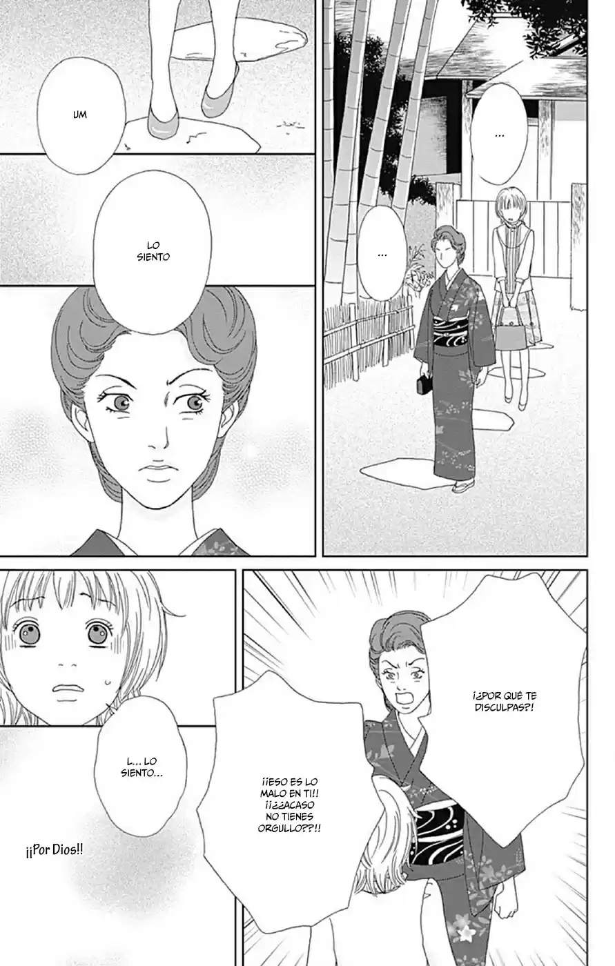 Koudaike no Hitobito (2013) - Capítulo 17 - Página 21 - LectorTMOo