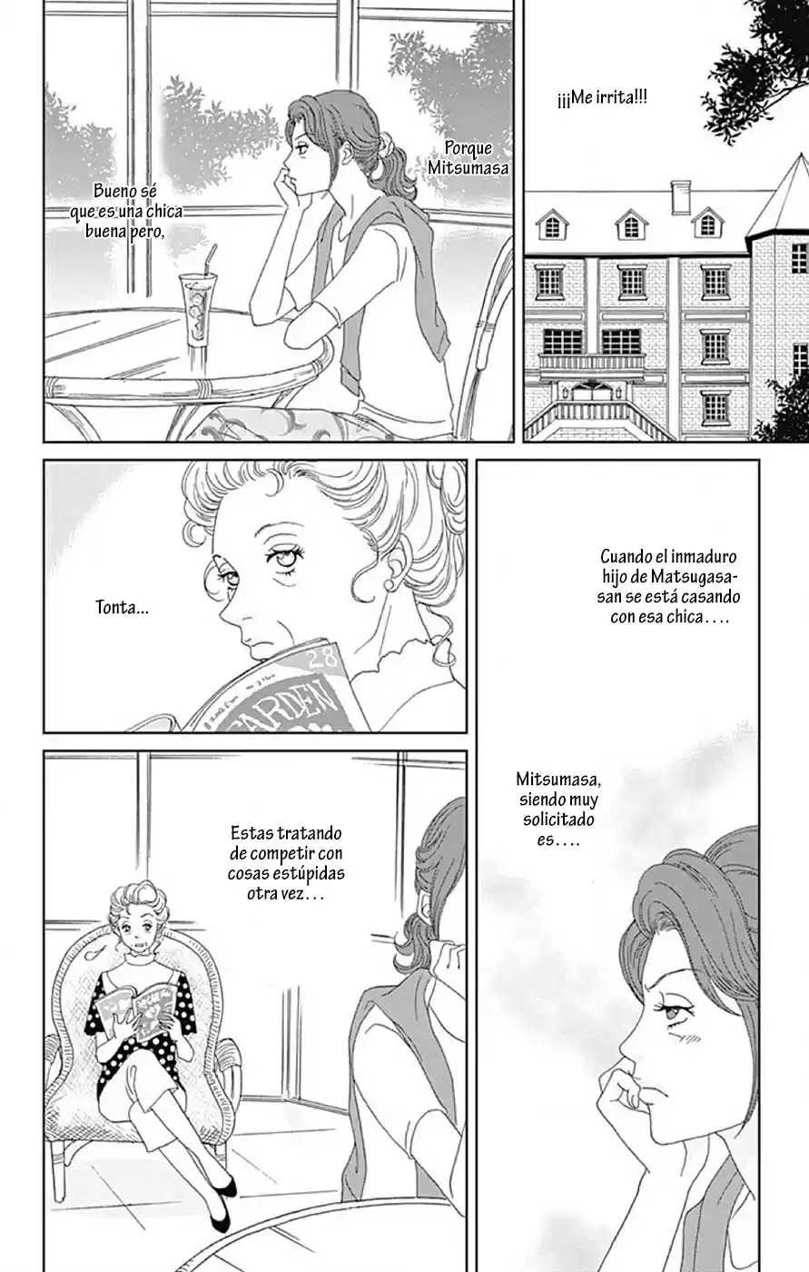Koudaike no Hitobito (2013) - Capítulo 17 - Página 22 - LectorTMOo