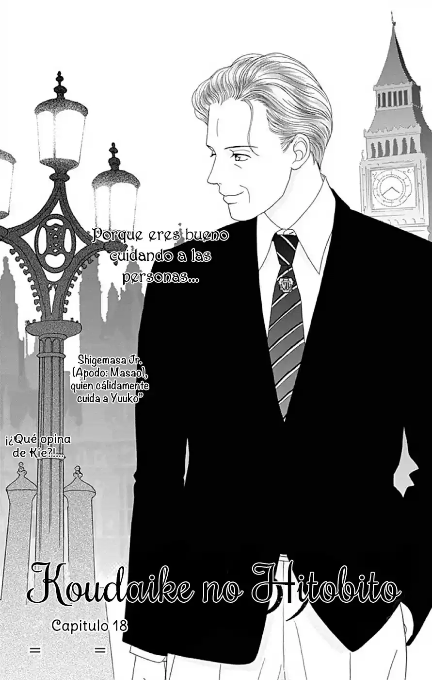 Koudaike no Hitobito (2013) - Capítulo 18 - Página 3 - LectorTMOo