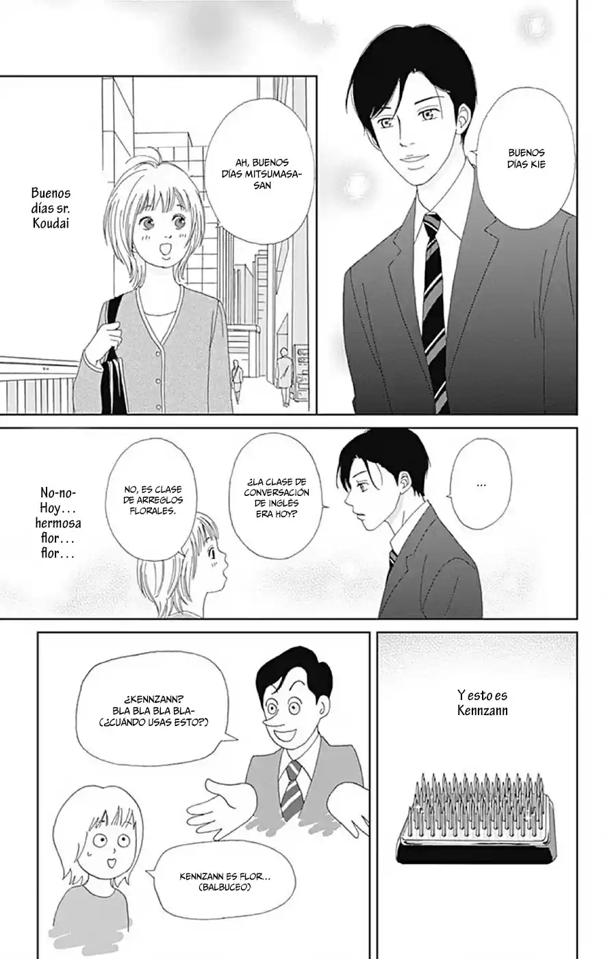 Koudaike no Hitobito (2013) - Capítulo 18 - Página 7 - LectorTMOo