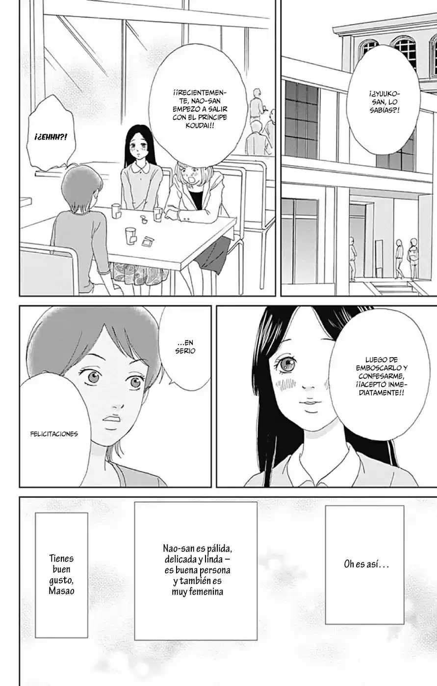 Koudaike no Hitobito (2013) - Capítulo 18 - Página 22 - LectorTMOo