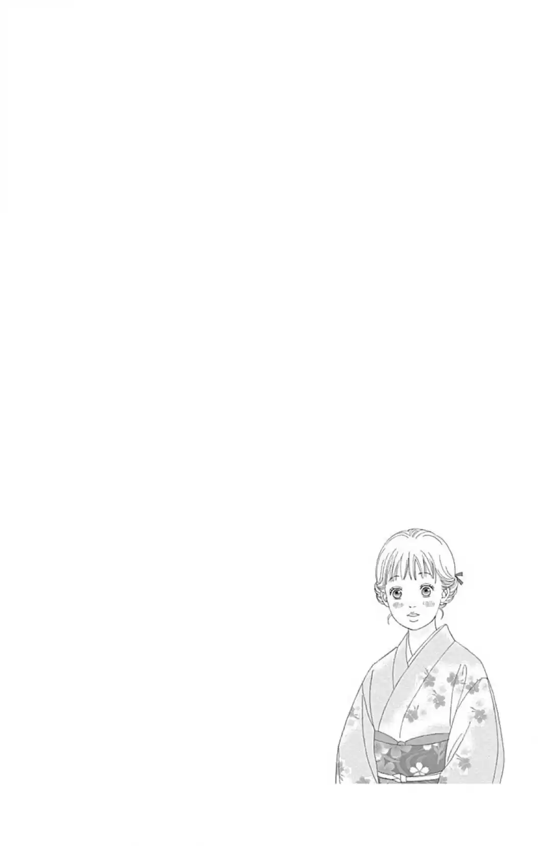 Koudaike no Hitobito (2013) - Capítulo 18 - Página 26 - LectorTMOo