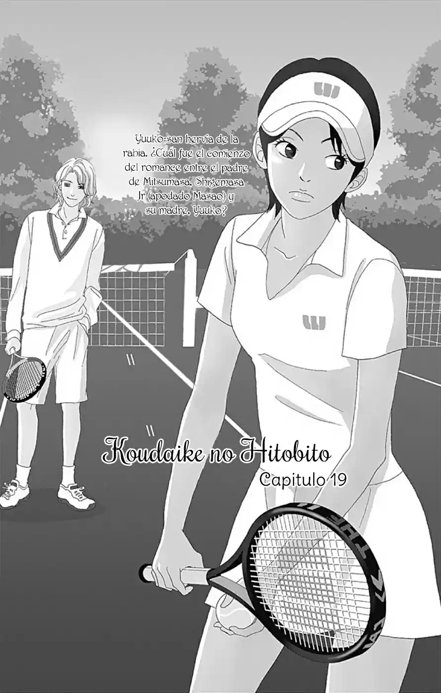 Koudaike no Hitobito (2013) - Capítulo 19 - Página 3 - LectorTMOo