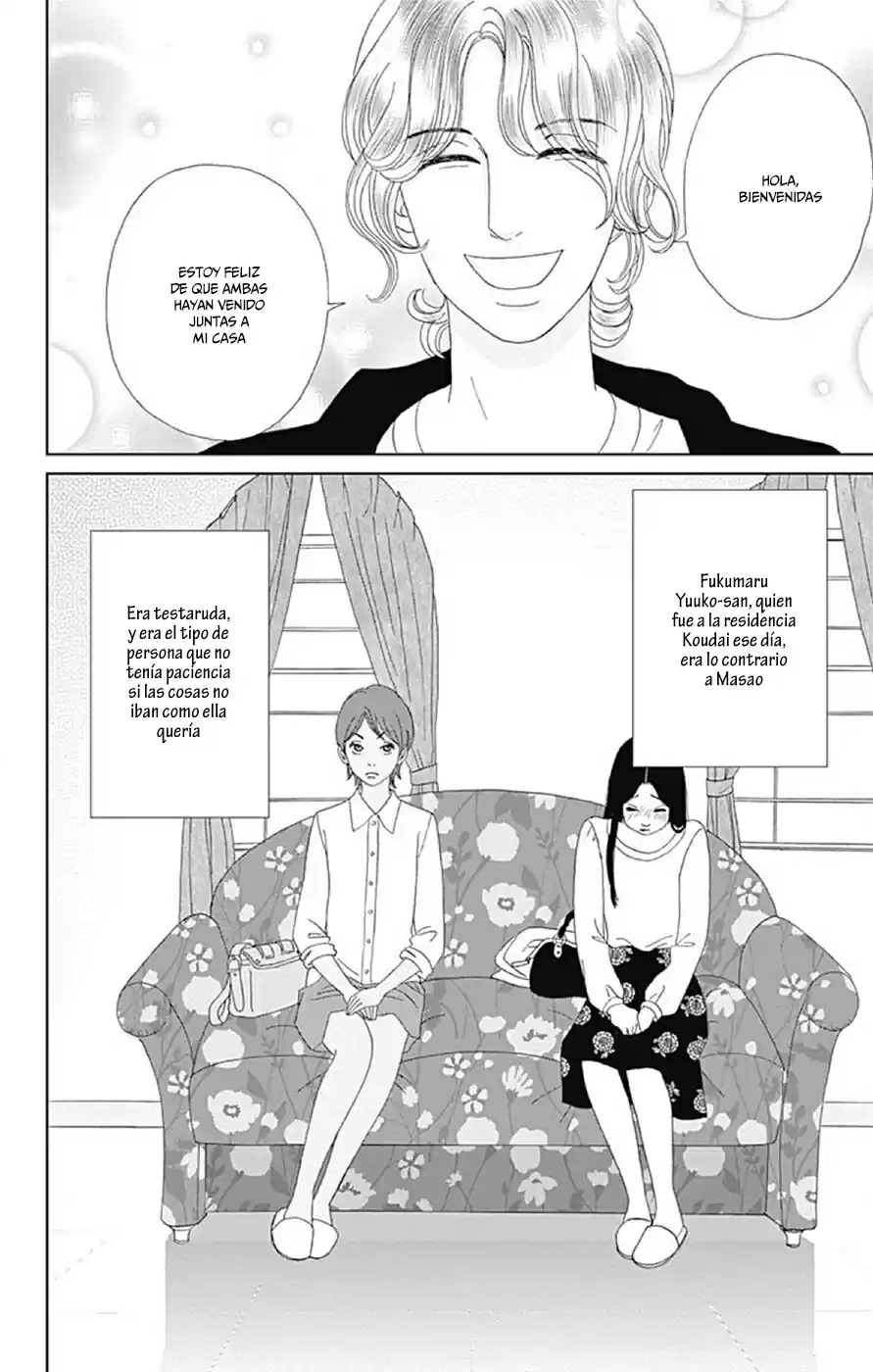 Koudaike no Hitobito (2013) - Capítulo 19 - Página 10 - LectorTMOo