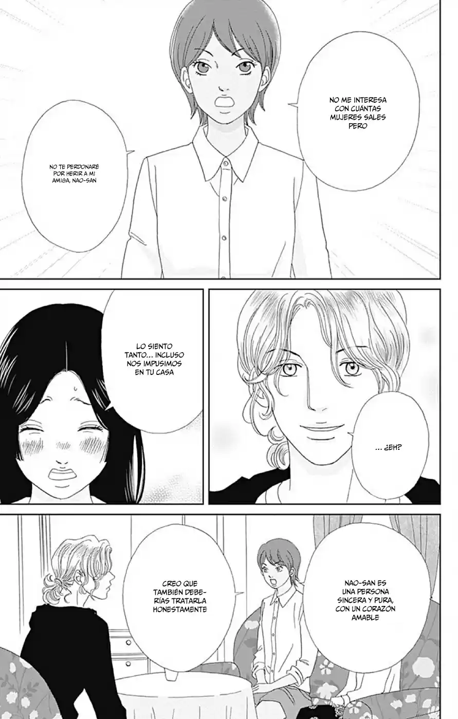 Koudaike no Hitobito (2013) - Capítulo 19 - Página 11 - LectorTMOo