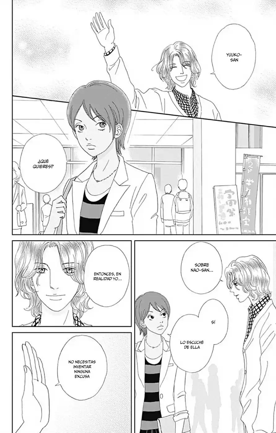 Koudaike no Hitobito (2013) - Capítulo 19 - Página 16 - LectorTMOo