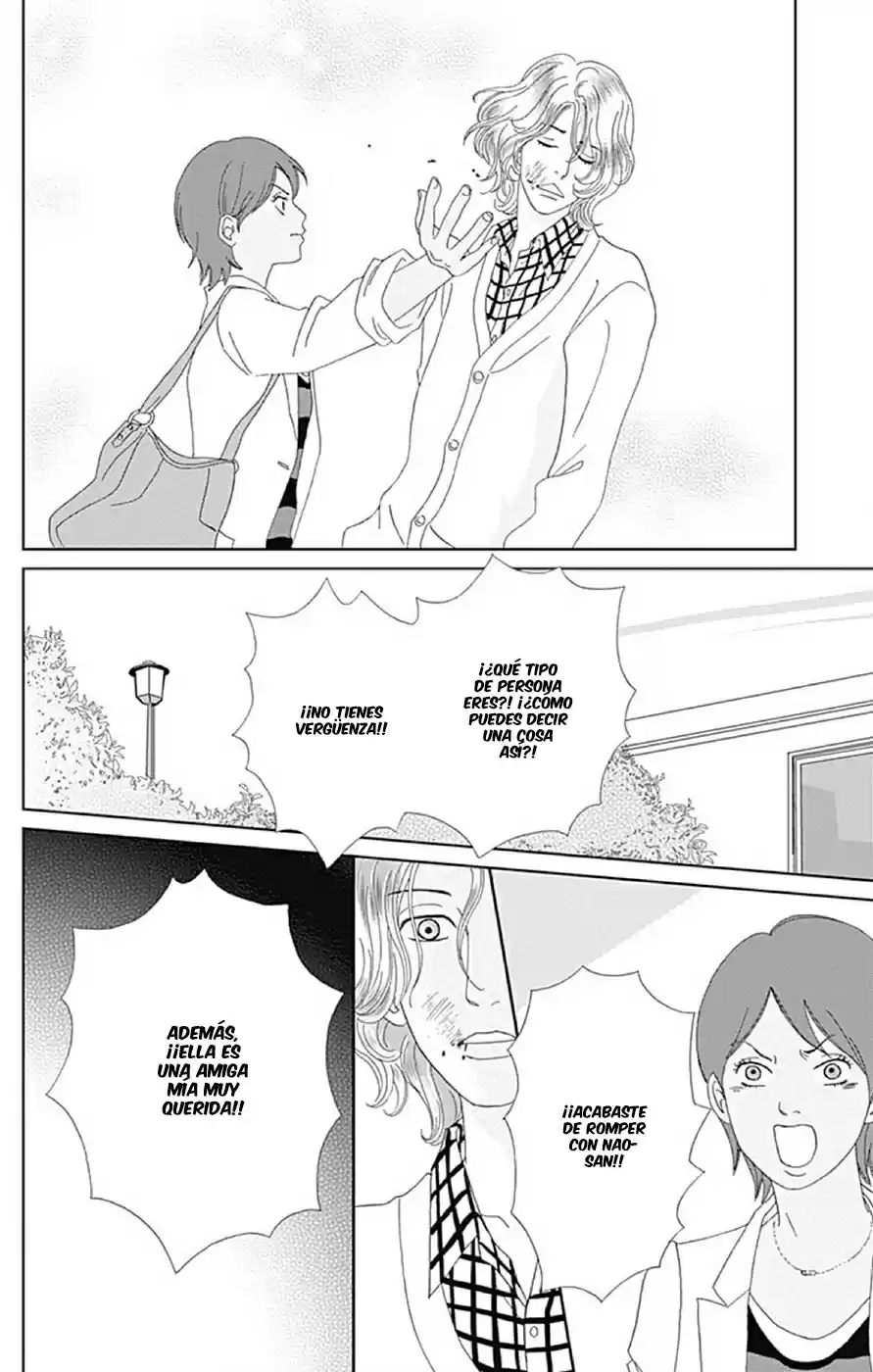 Koudaike no Hitobito (2013) - Capítulo 19 - Página 18 - LectorTMOo