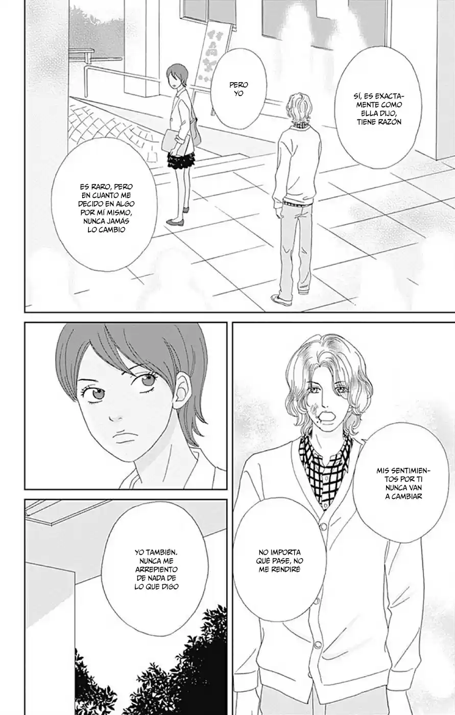 Koudaike no Hitobito (2013) - Capítulo 19 - Página 20 - LectorTMOo