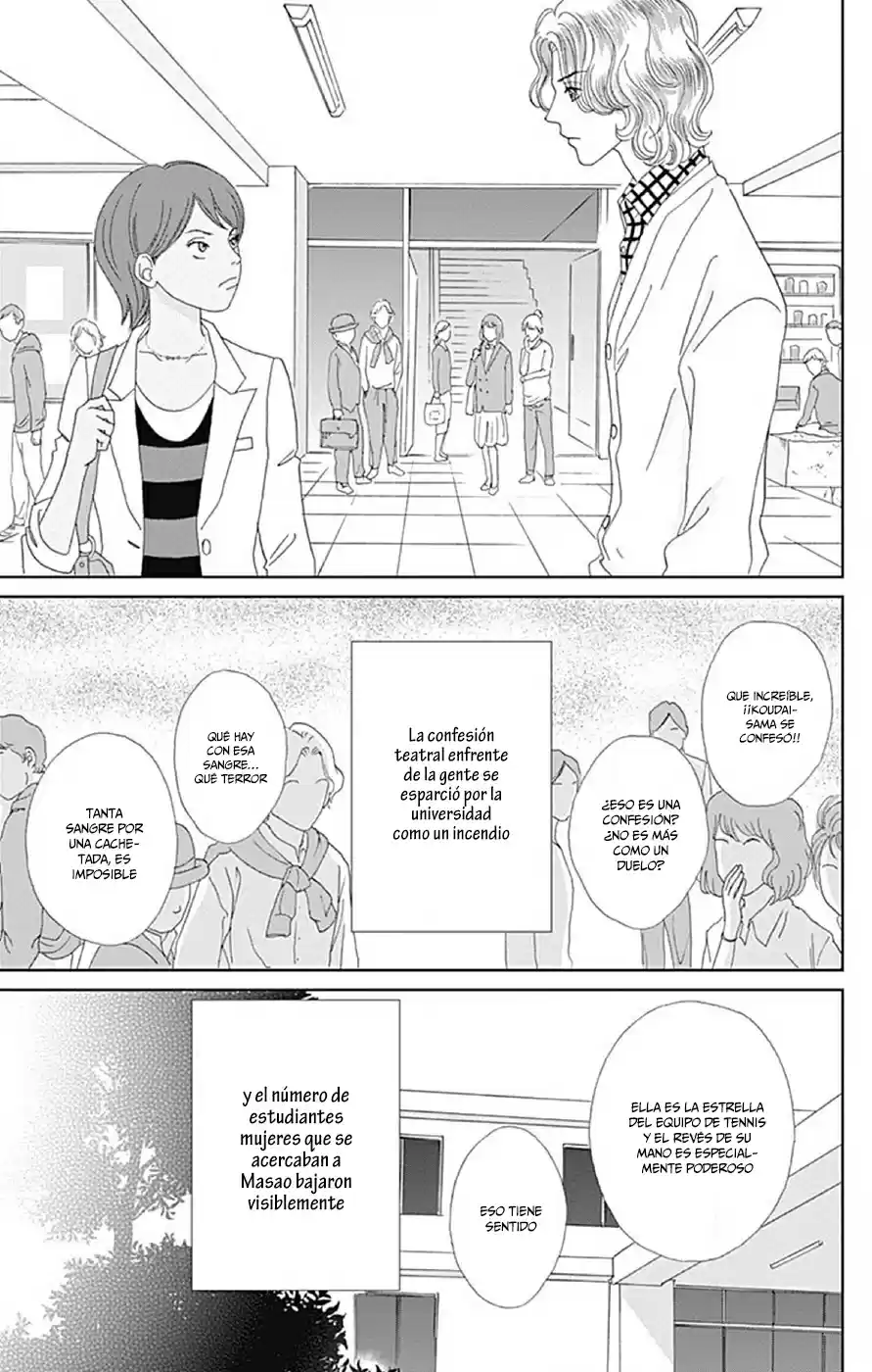 Koudaike no Hitobito (2013) - Capítulo 19 - Página 21 - LectorTMOo