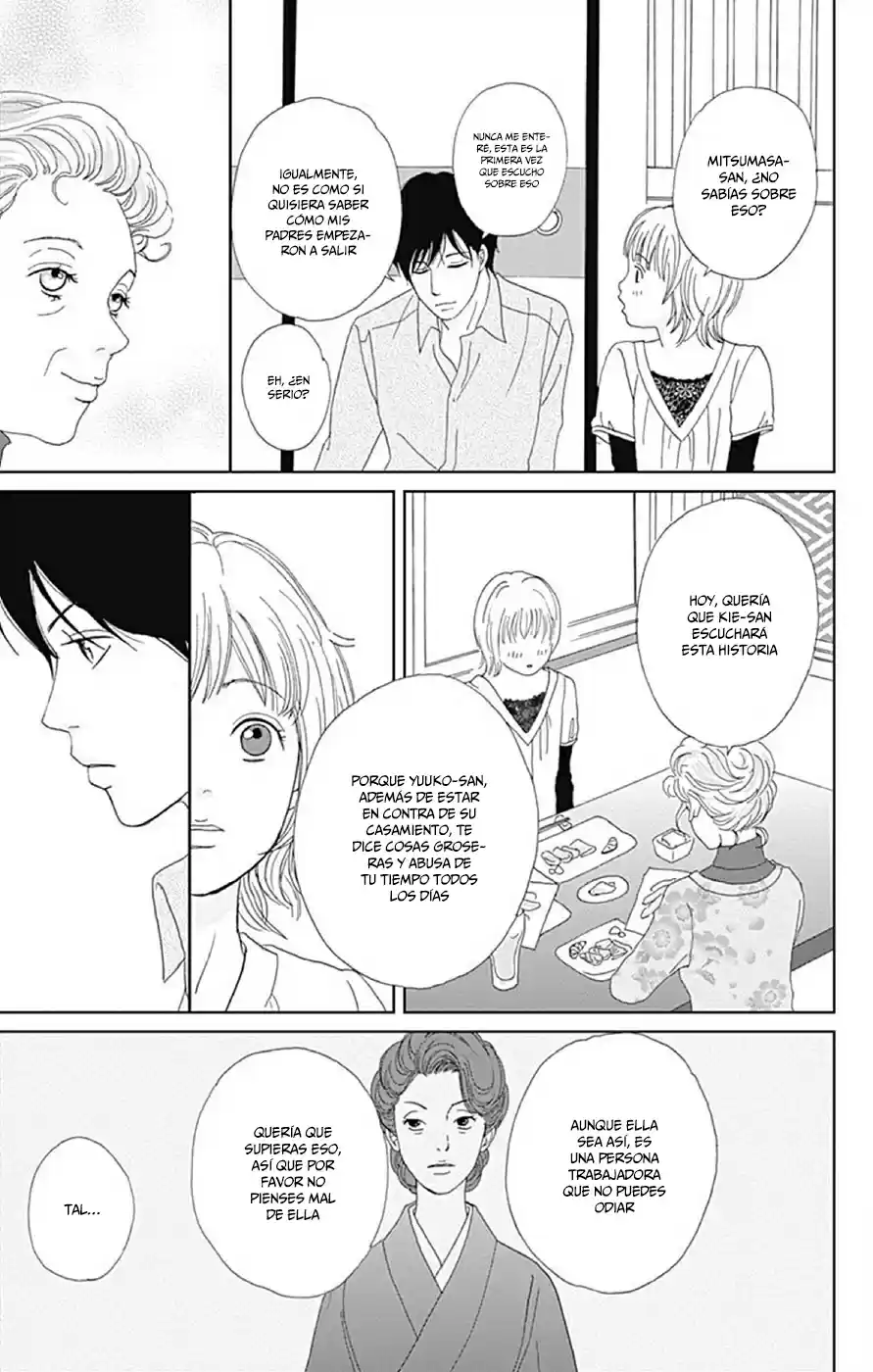 Koudaike no Hitobito (2013) - Capítulo 19 - Página 23 - LectorTMOo