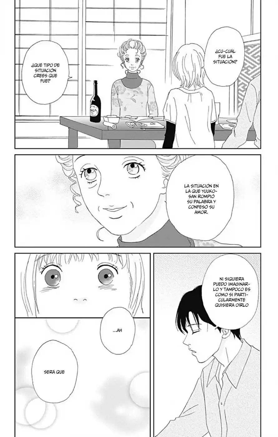 Koudaike no Hitobito (2013) - Capítulo 19 - Página 26 - LectorTMOo