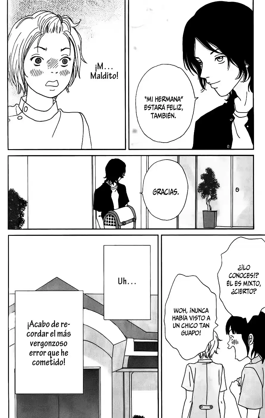 Koudaike no Hitobito (2013) - Capítulo 4 - Página 21 - LectorTMOo