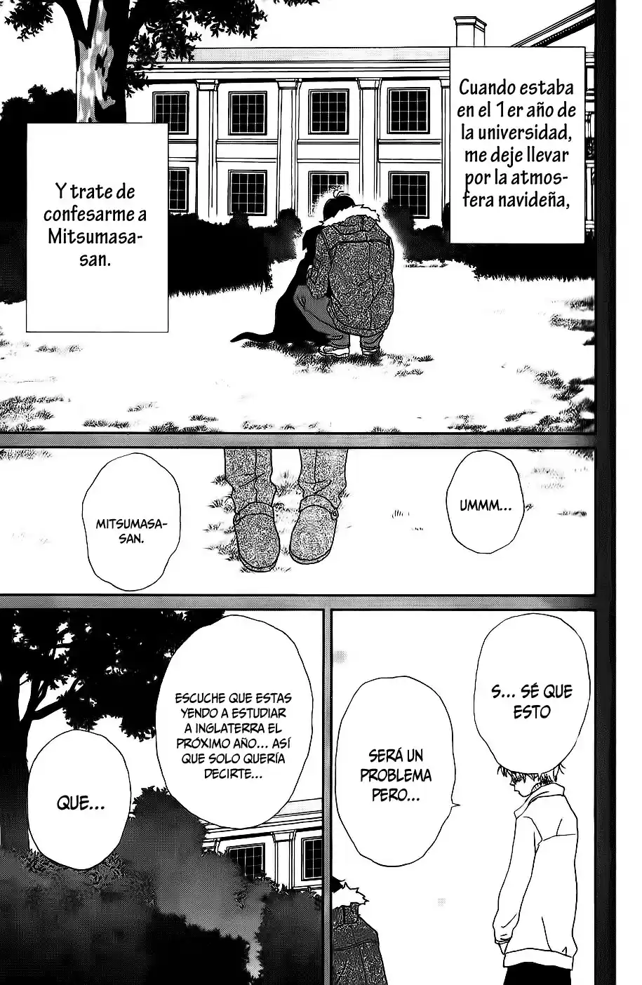 Koudaike no Hitobito (2013) - Capítulo 4 - Página 22 - LectorTMOo