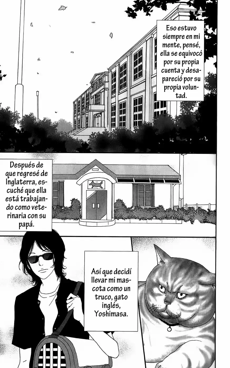 Koudaike no Hitobito (2013) - Capítulo 5 - Página 12 - LectorTMOo