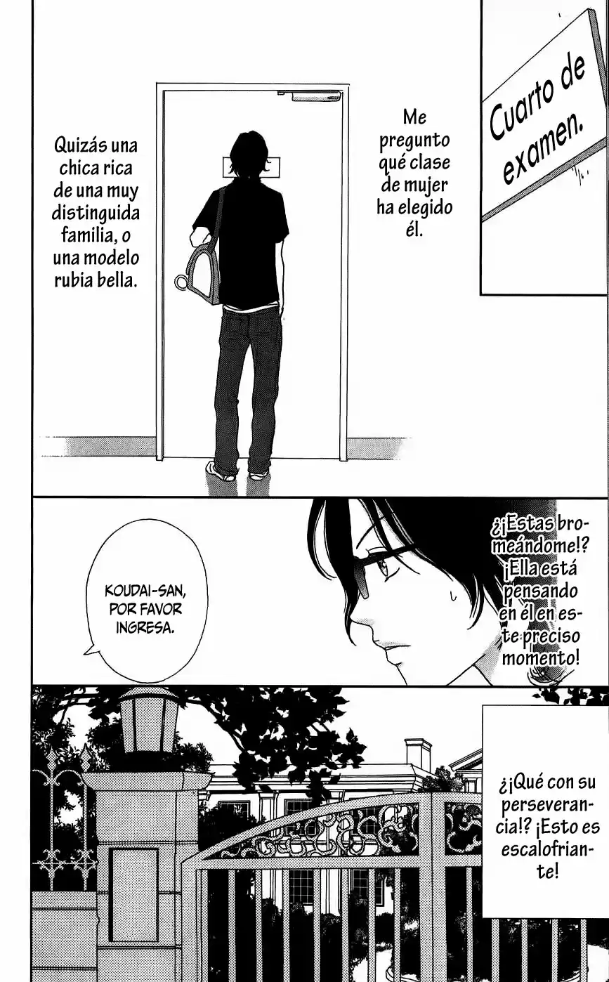 Koudaike no Hitobito (2013) - Capítulo 5 - Página 13 - LectorTMOo