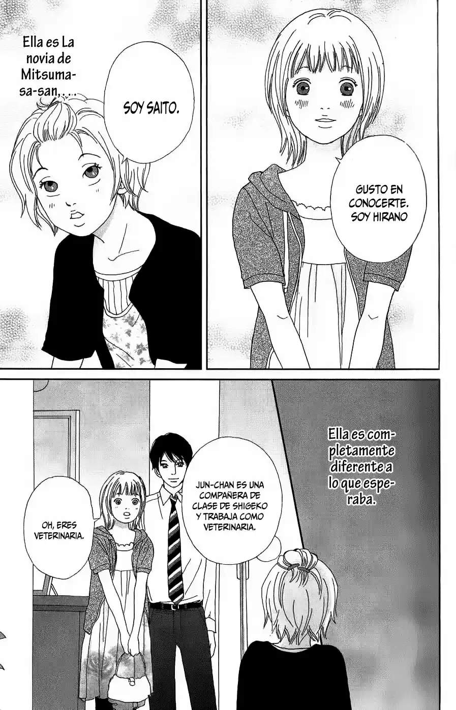 Koudaike no Hitobito (2013) - Capítulo 5 - Página 14 - LectorTMOo