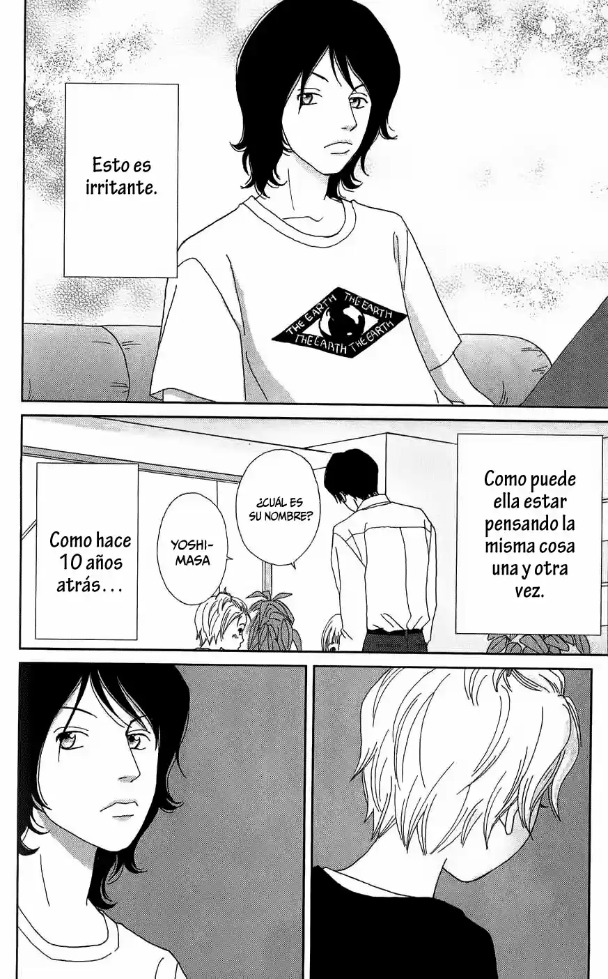 Koudaike no Hitobito (2013) - Capítulo 5 - Página 17 - LectorTMOo