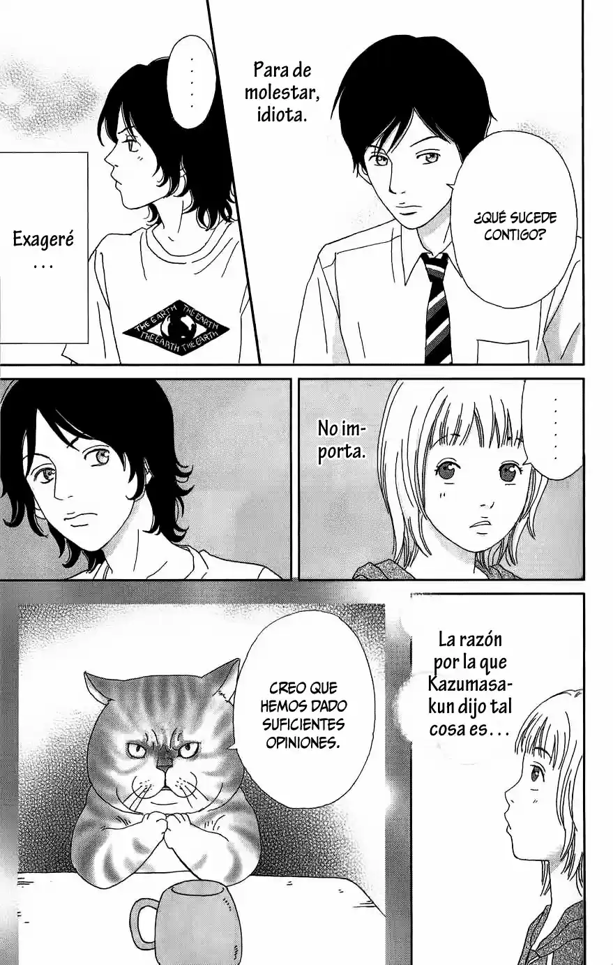 Koudaike no Hitobito (2013) - Capítulo 5 - Página 22 - LectorTMOo
