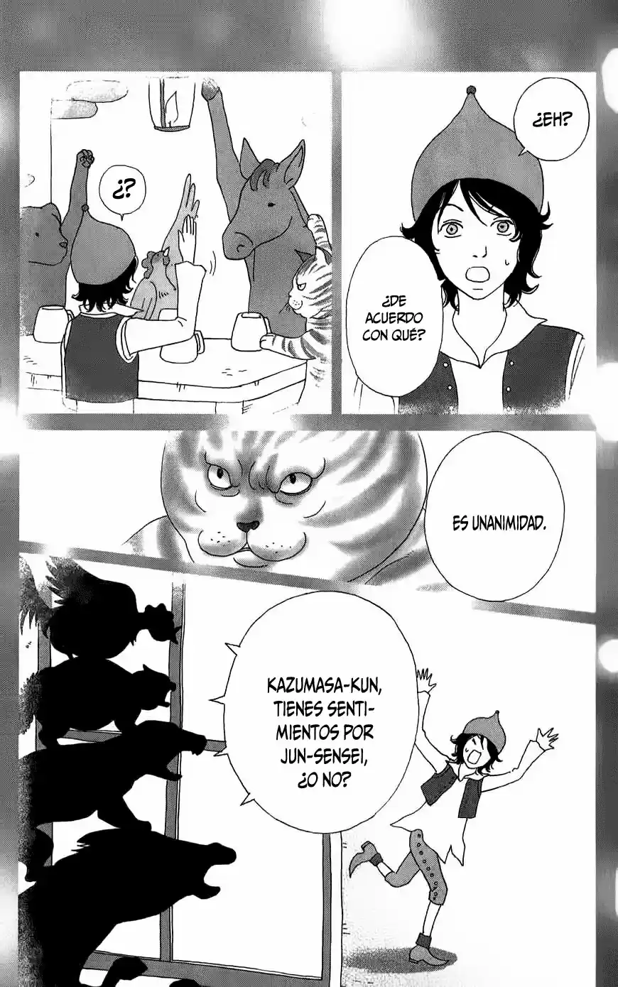 Koudaike no Hitobito (2013) - Capítulo 5 - Página 24 - LectorTMOo