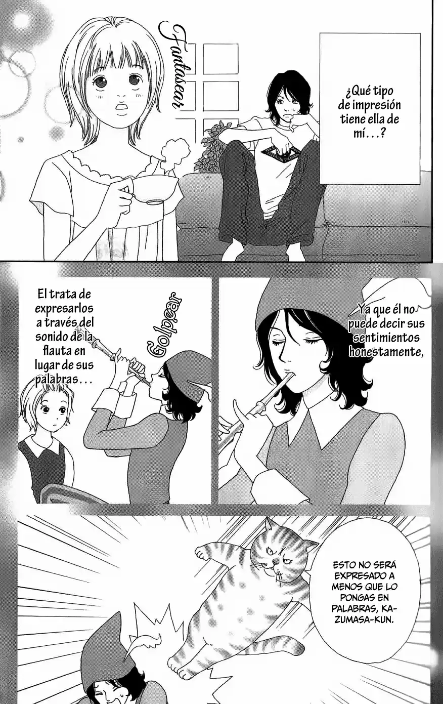 Koudaike no Hitobito (2013) - Capítulo 6 - Página 6 - LectorTMOo